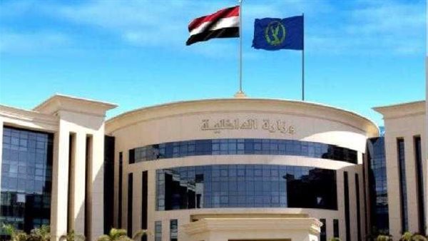 الحادثة