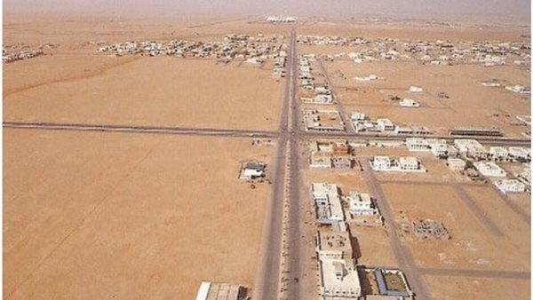 الحادثة