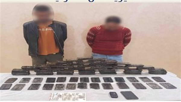 الحادثة