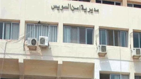 الحادثة