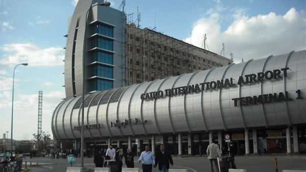 الحادثة