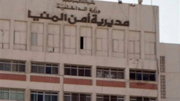 الحادثة