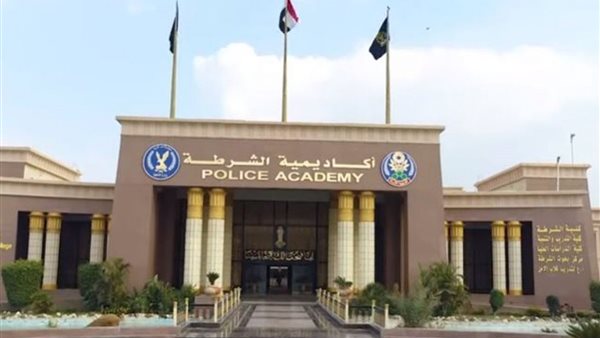 الحادثة