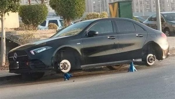 الحادثة