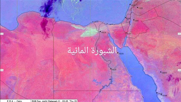 الحادثة