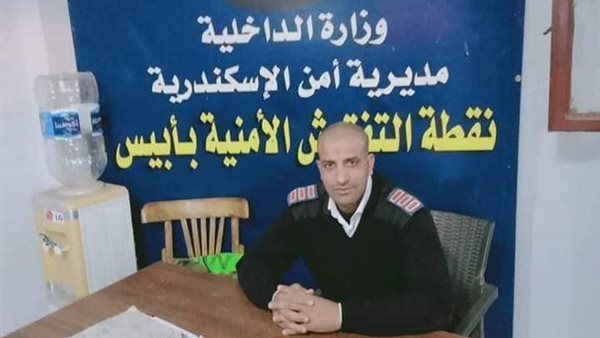 الحادثة