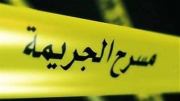 الحادثة