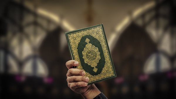 الحادثة