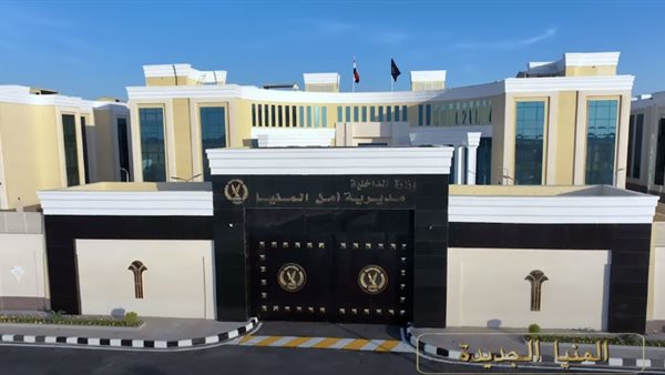 الحادثة