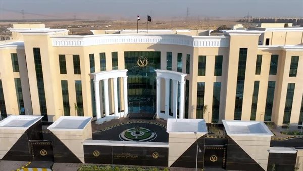 الحادثة