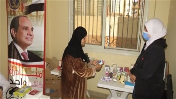 الحادثة