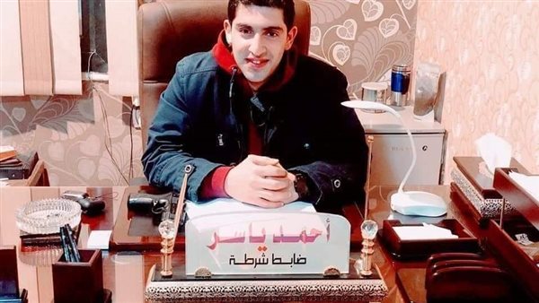 الحادثة
