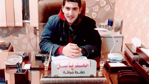 الحادثة