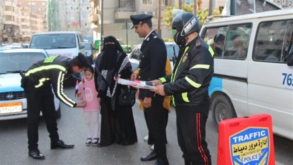 الحادثة
