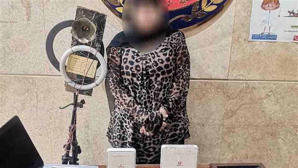 الحادثة