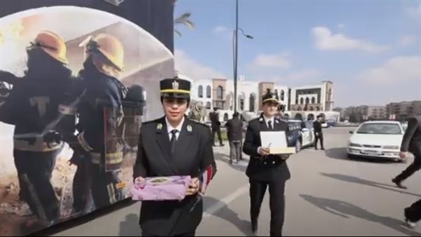 الحادثة