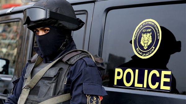 الحادثة