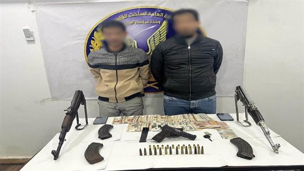الحادثة