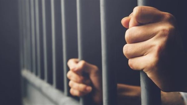 الحادثة