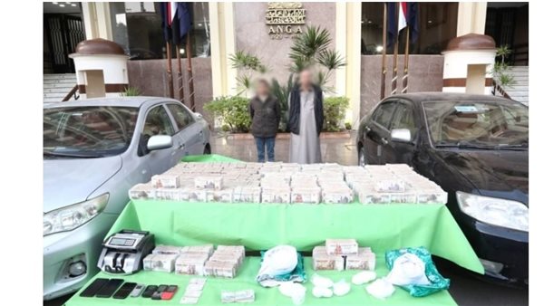 الحادثة