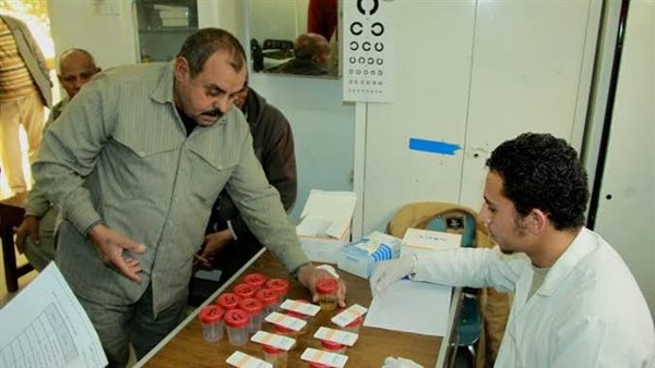 الحادثة