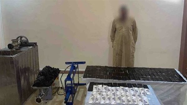 الحادثة
