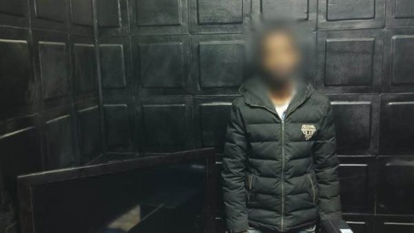 الحادثة