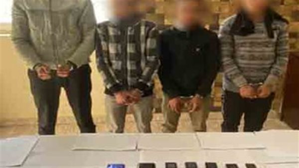 الحادثة