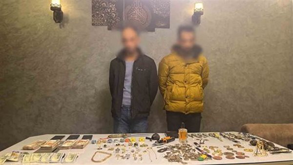 الحادثة