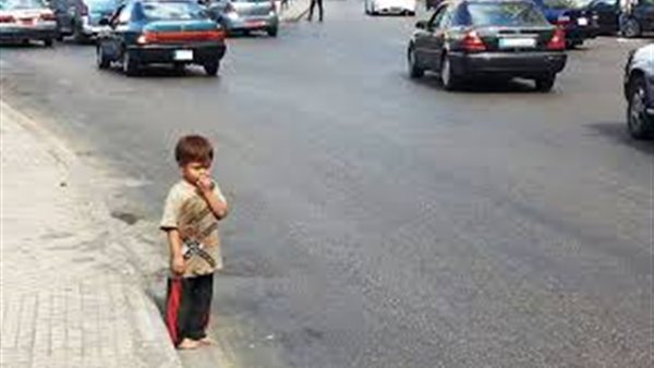 الحادثة