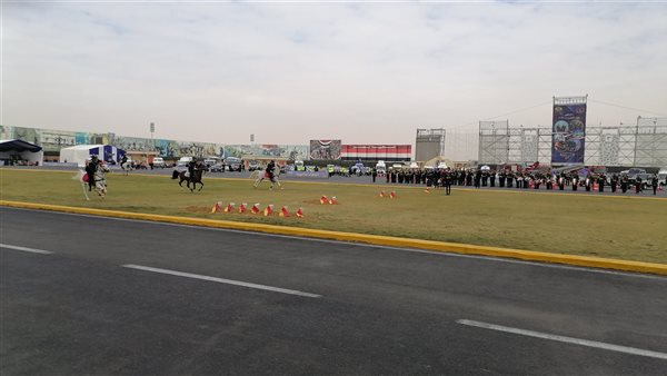 الحادثة