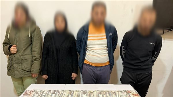 الحادثة