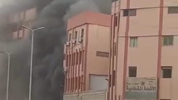 الحادثة