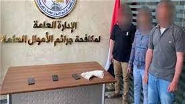 الحادثة