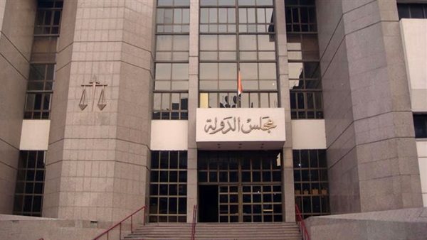 الحادثة