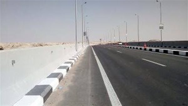 الحادثة