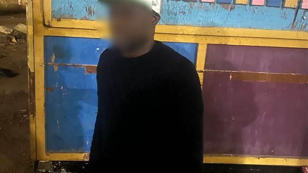 الحادثة