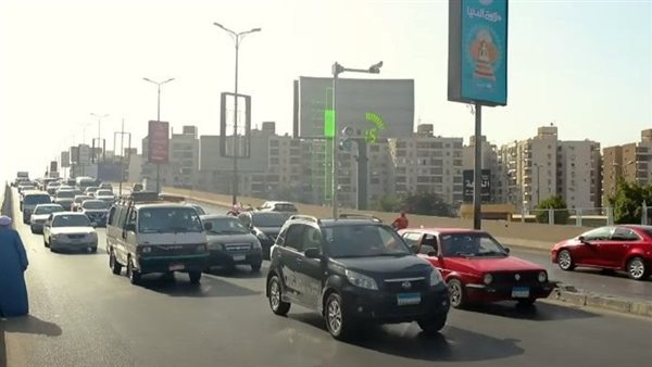 الحادثة