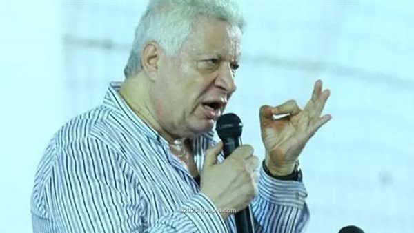 الحادثة