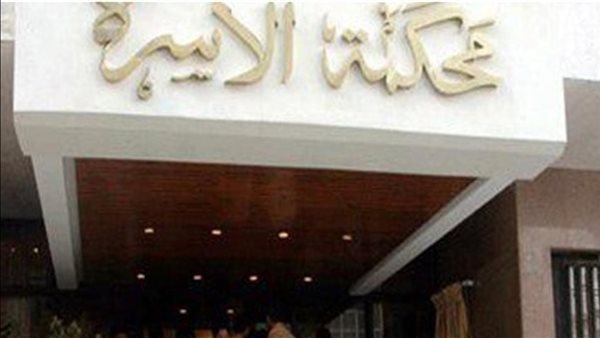 الحادثة