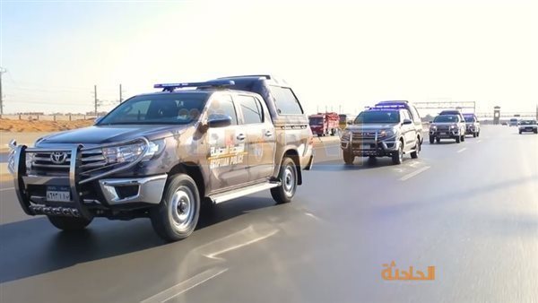 الحادثة
