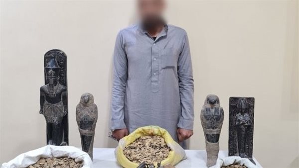 الحادثة