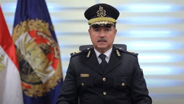 الحادثة