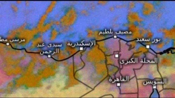الحادثة
