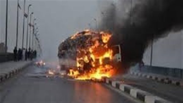 الحادثة