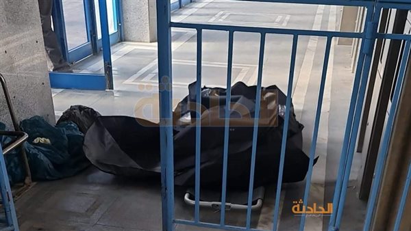 الحادثة