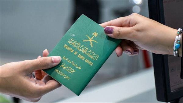 الحادثة