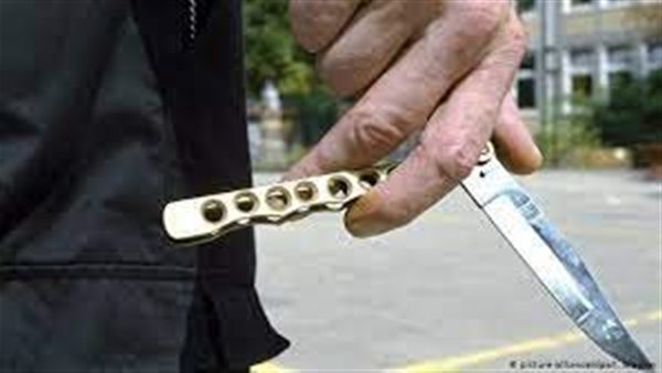 الحادثة