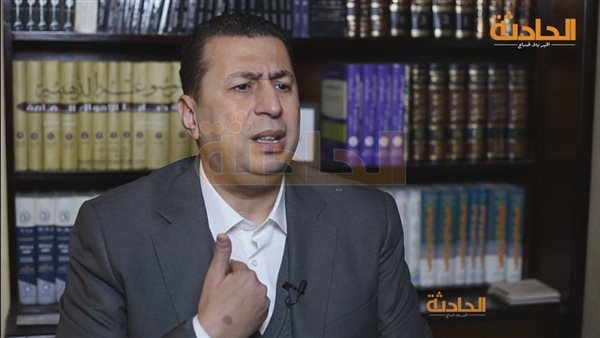 الحادثة