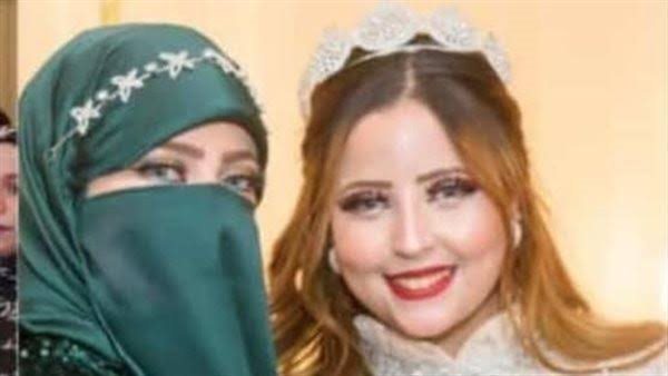الحادثة